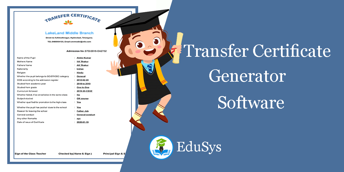 TC Certificate - How To Generate Transfer Certificate Online?(2022)