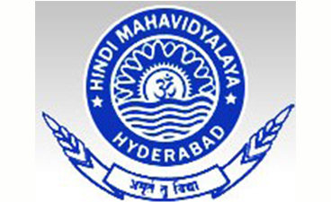 hindi-mahavidyalay-college