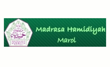 madrasa-hamidiyah