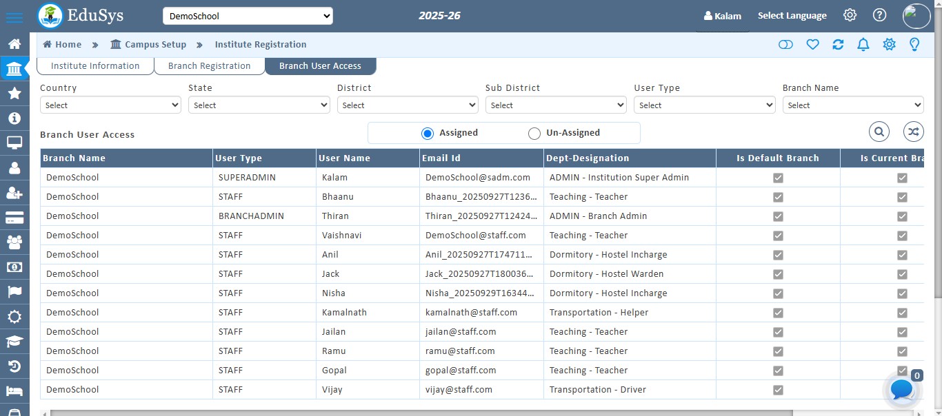 K12-School Branch Management