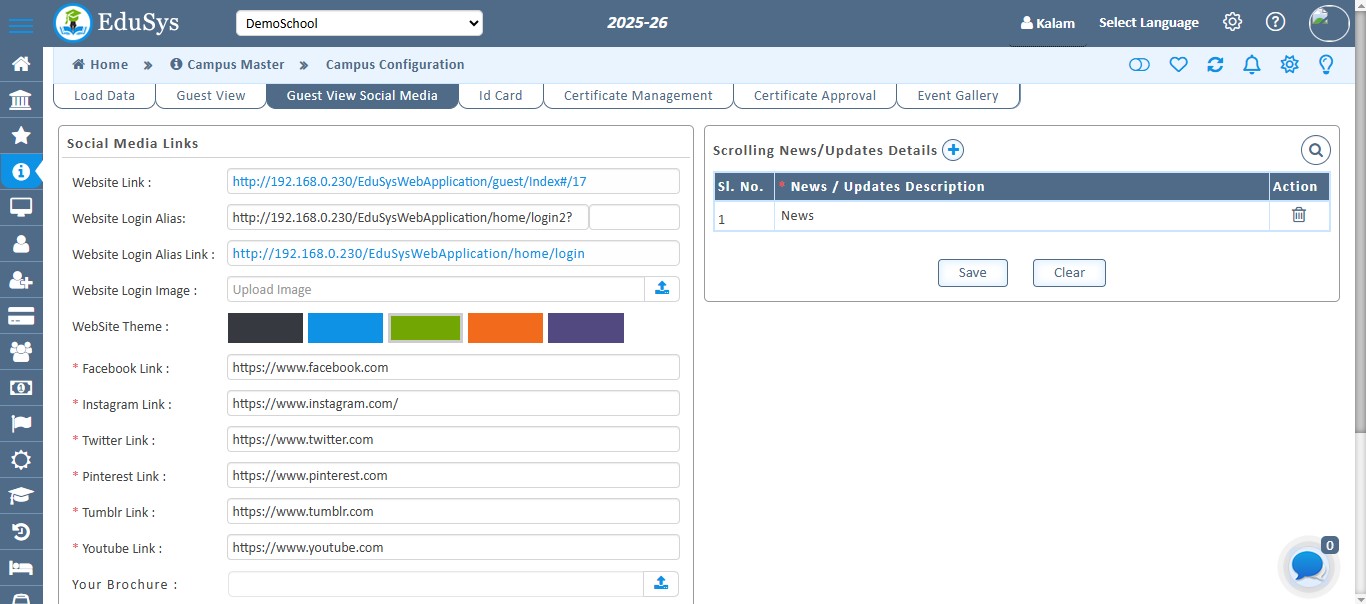 K12-School Website Management